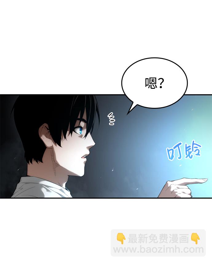 第7话20