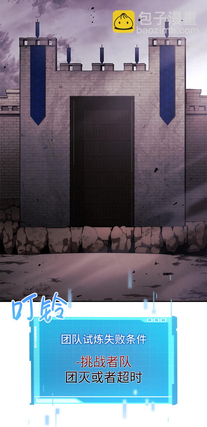 第7话30