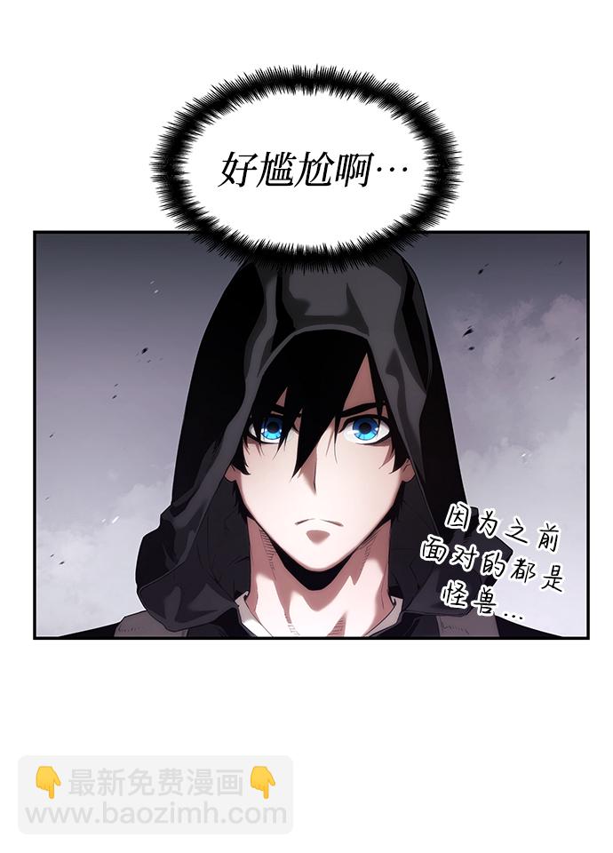 第7话35