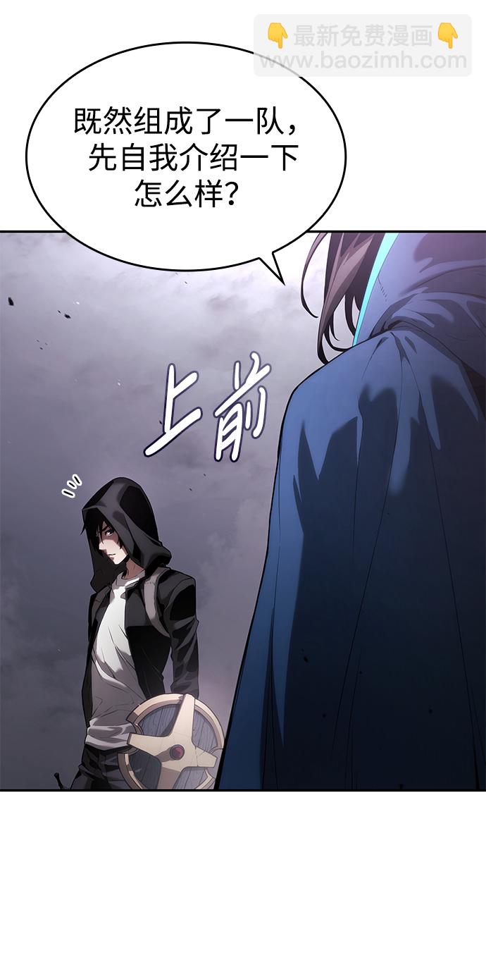 第7话36