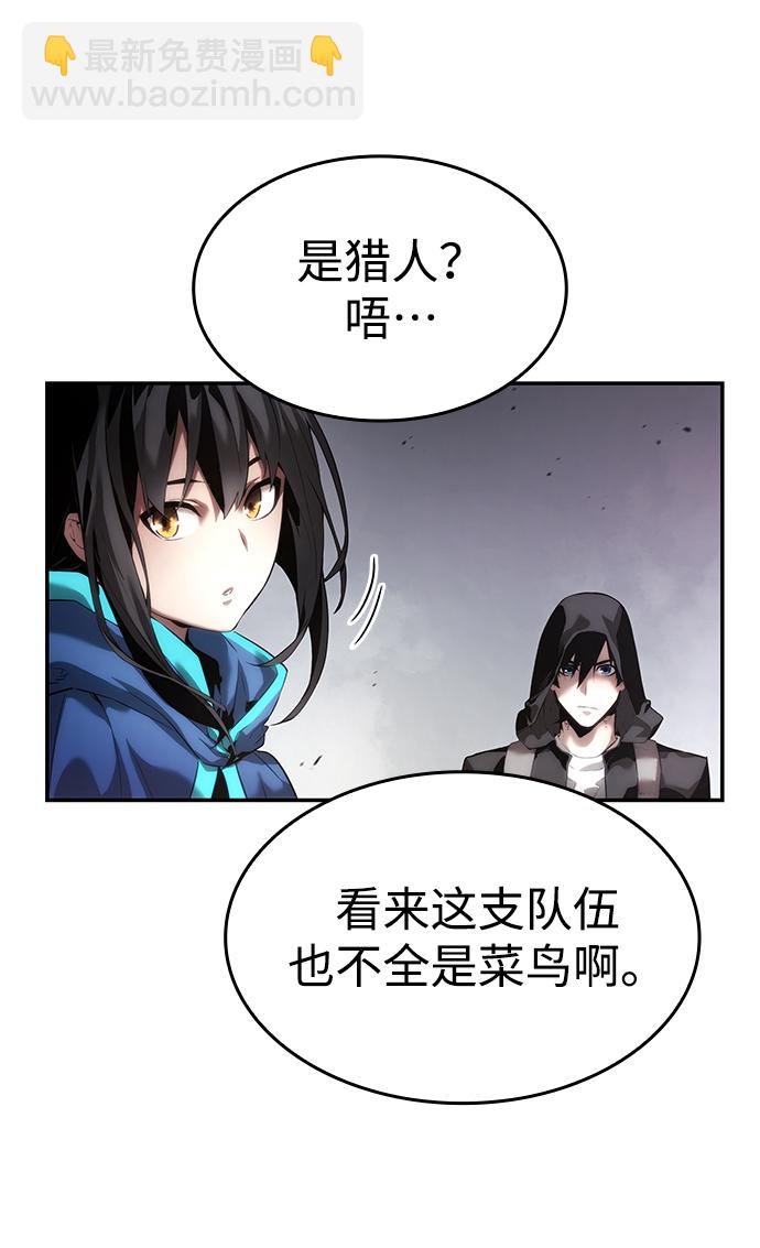 第7话39