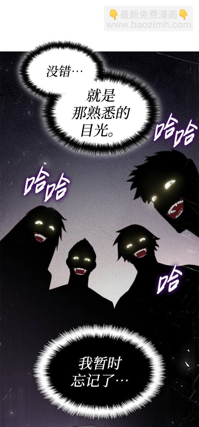 第7话52