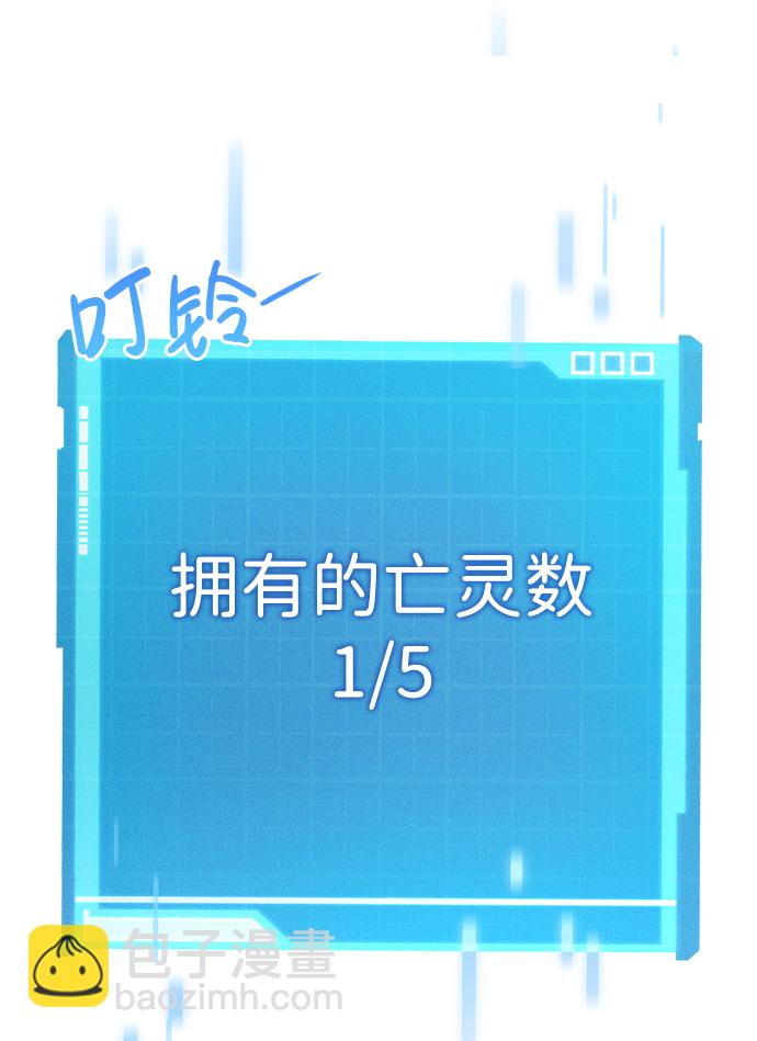 第7话7