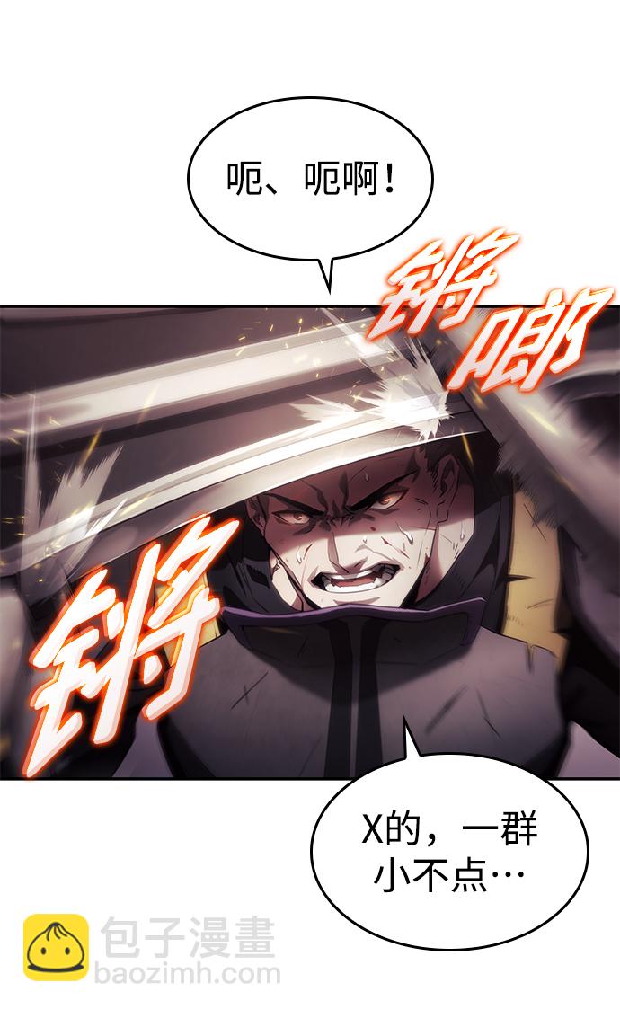 第7话74