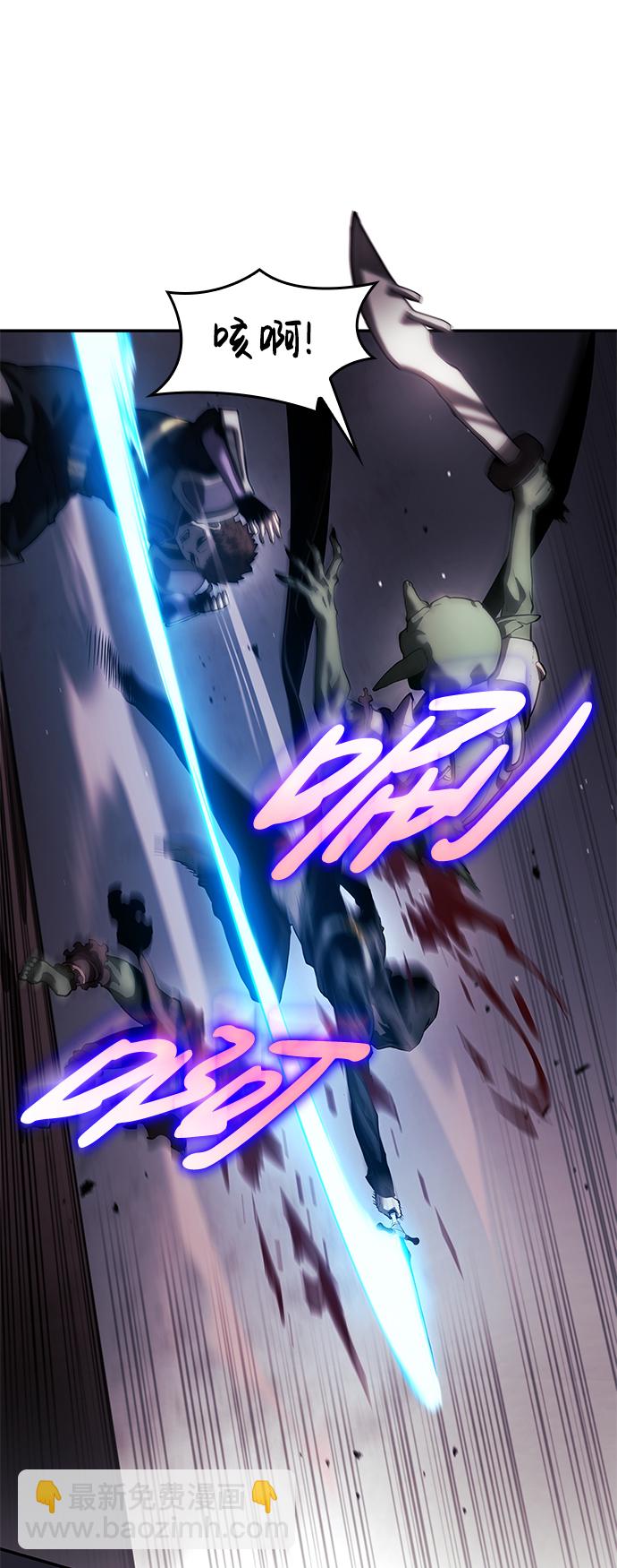 第7话83