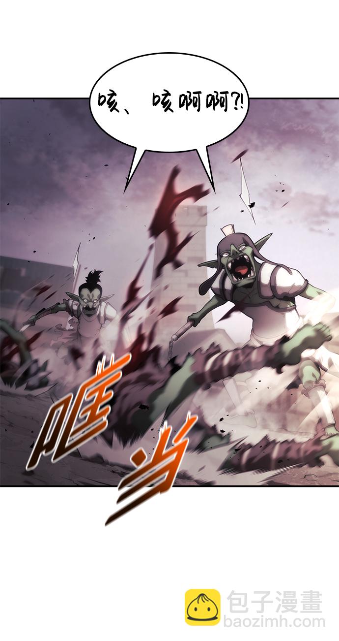 第7话85