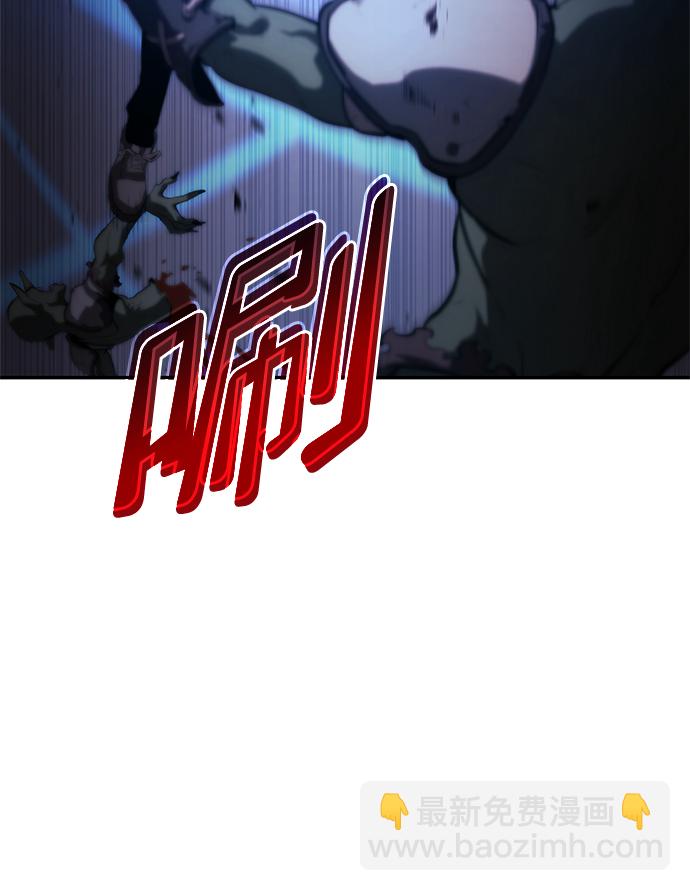 第7话93