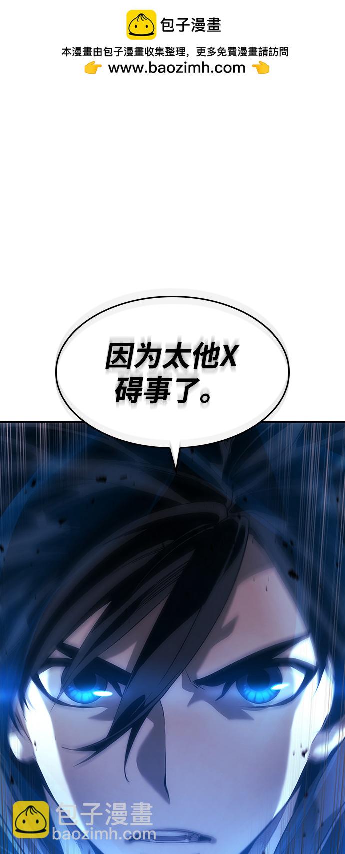 第8话1