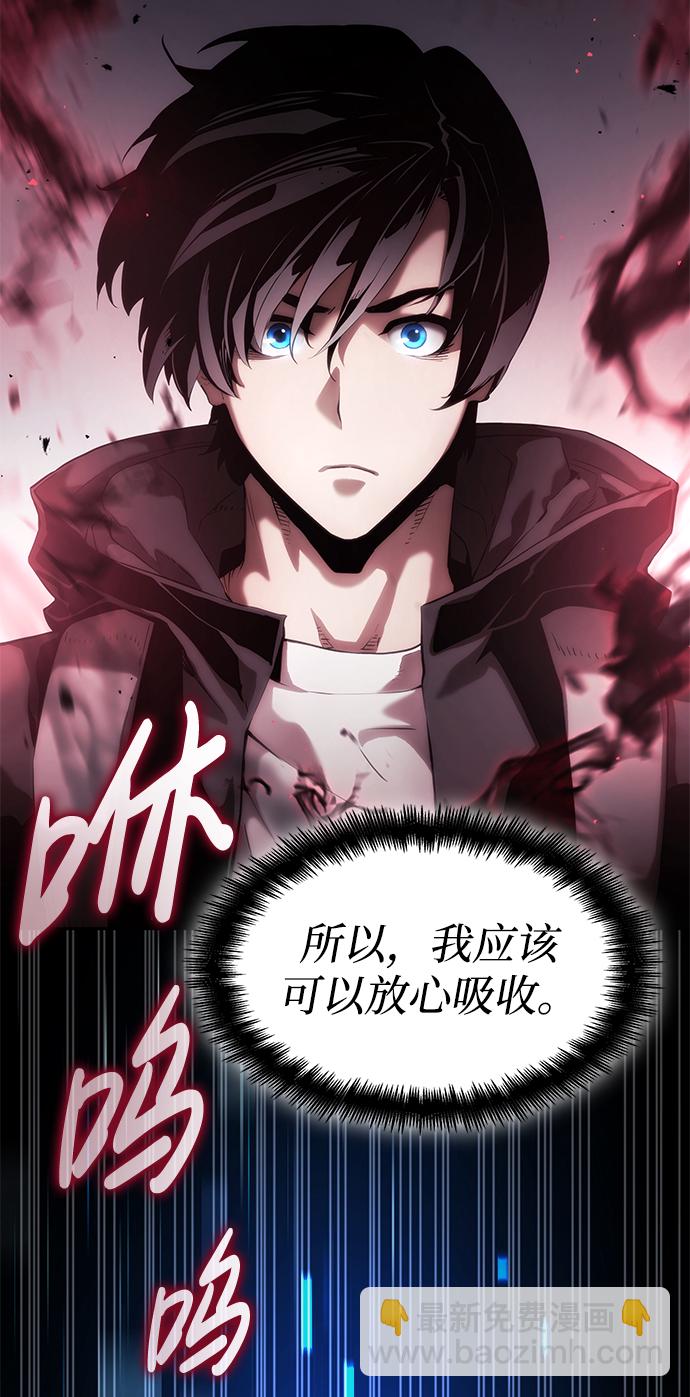 第8话12