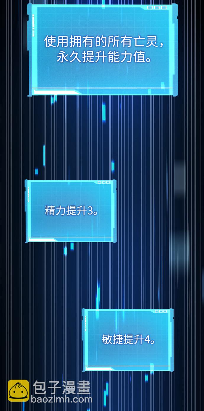 第8话13