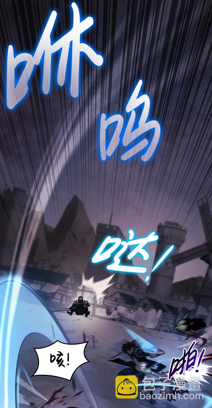 第8话2