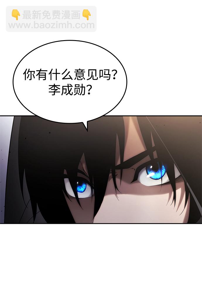 第8话25