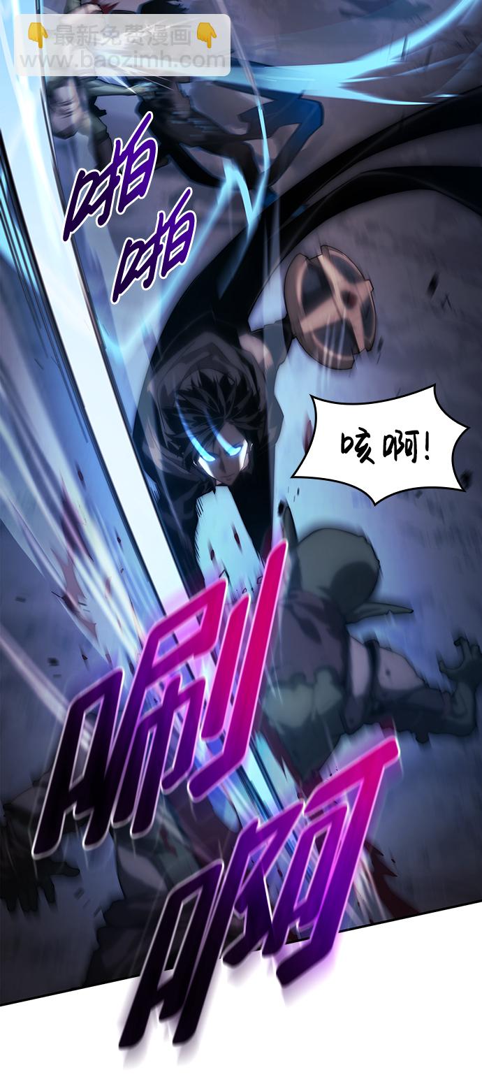 第8话3