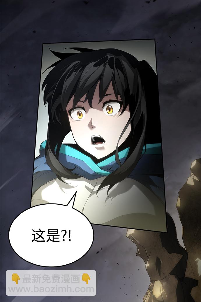 第8话40