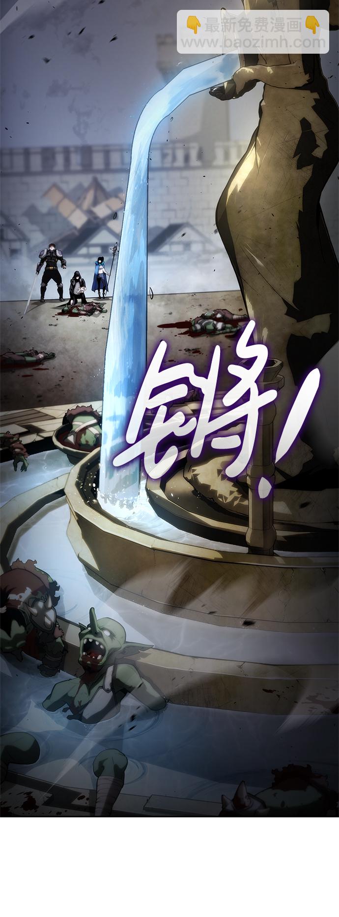 第8话41