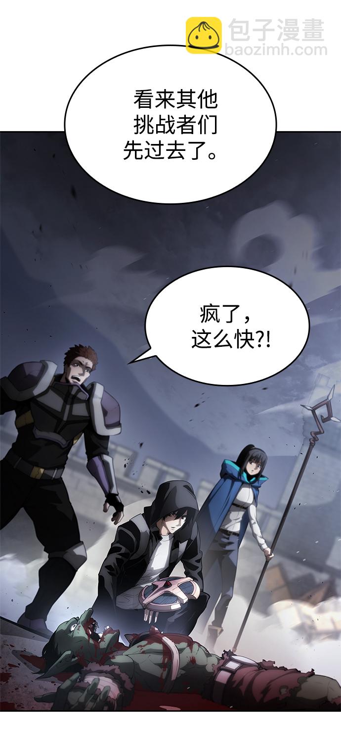 第8话42