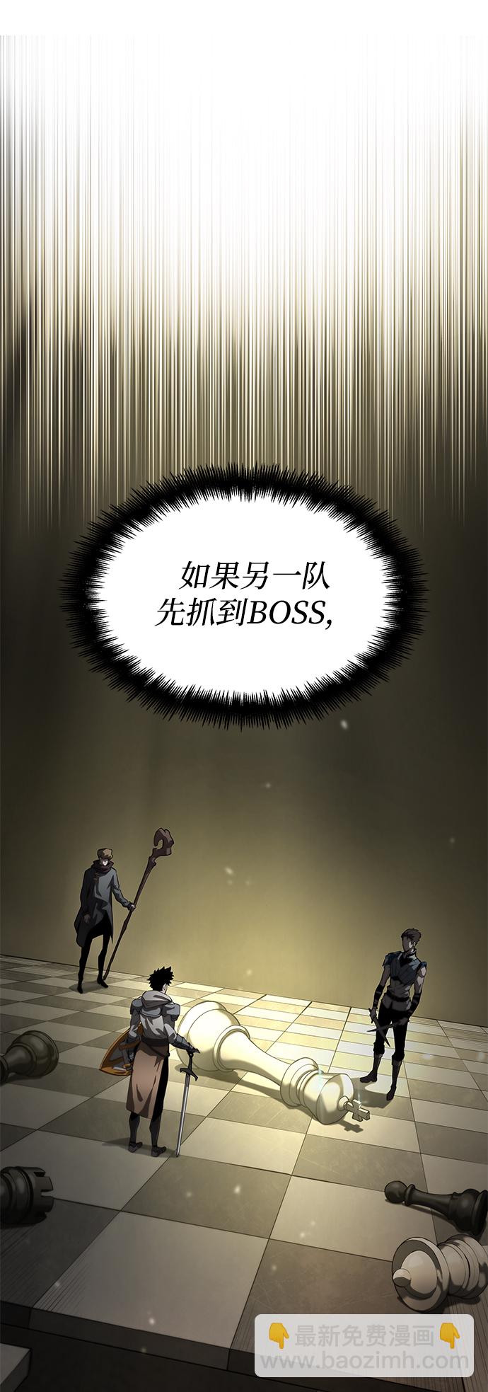 第8话44