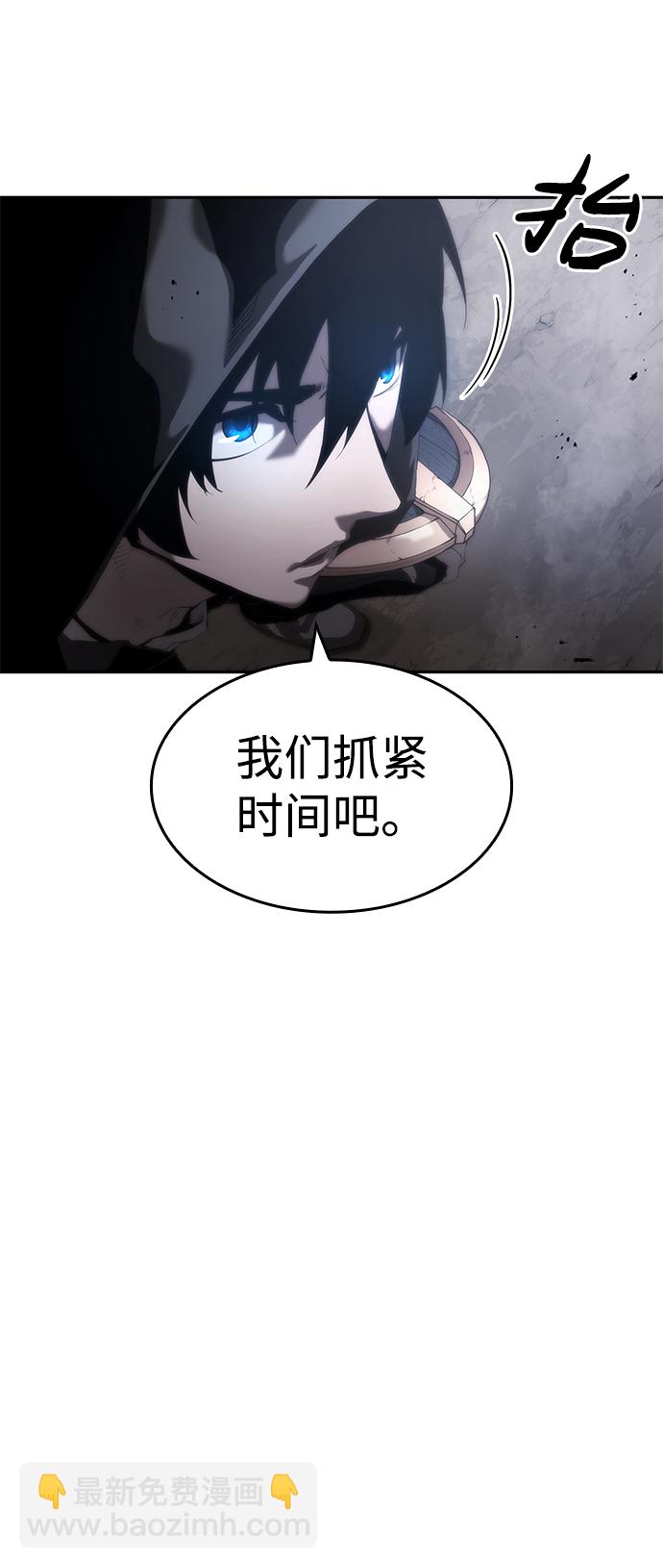 第8话52