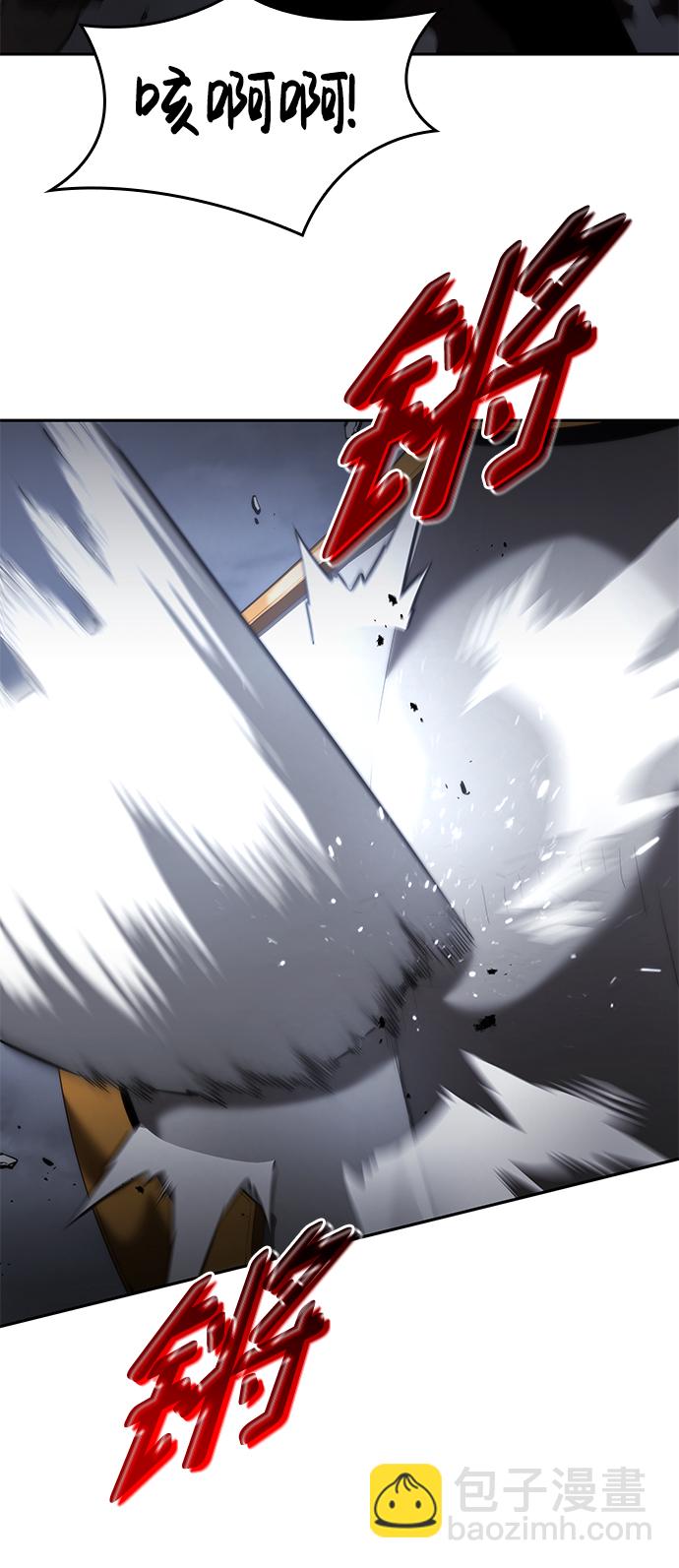 第8话54