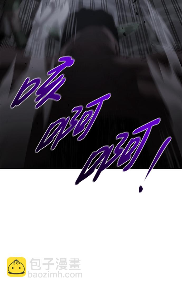 第8话56