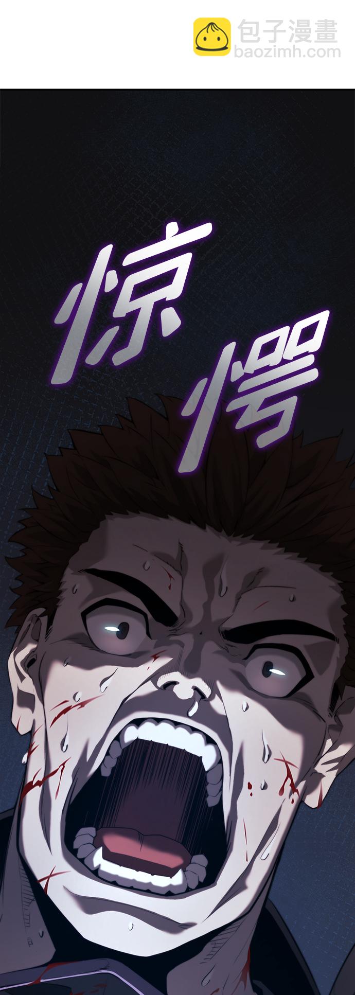 第8话6
