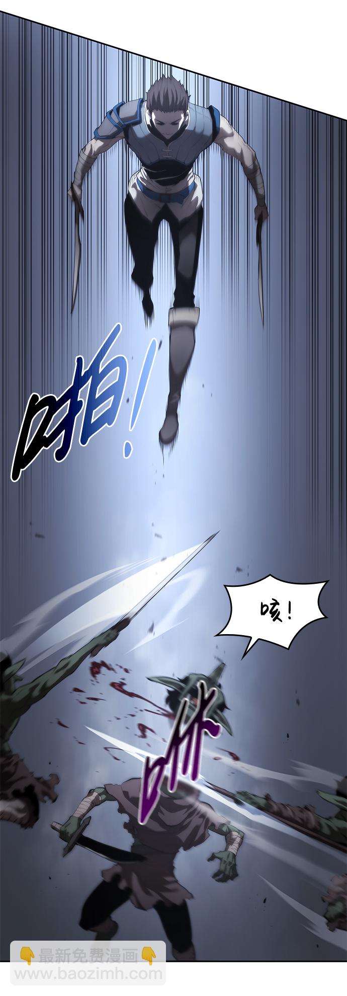 第8话61