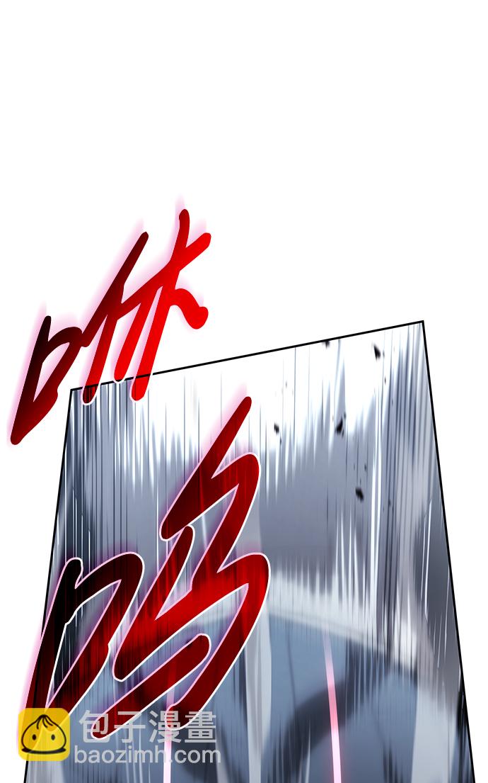 第8话62
