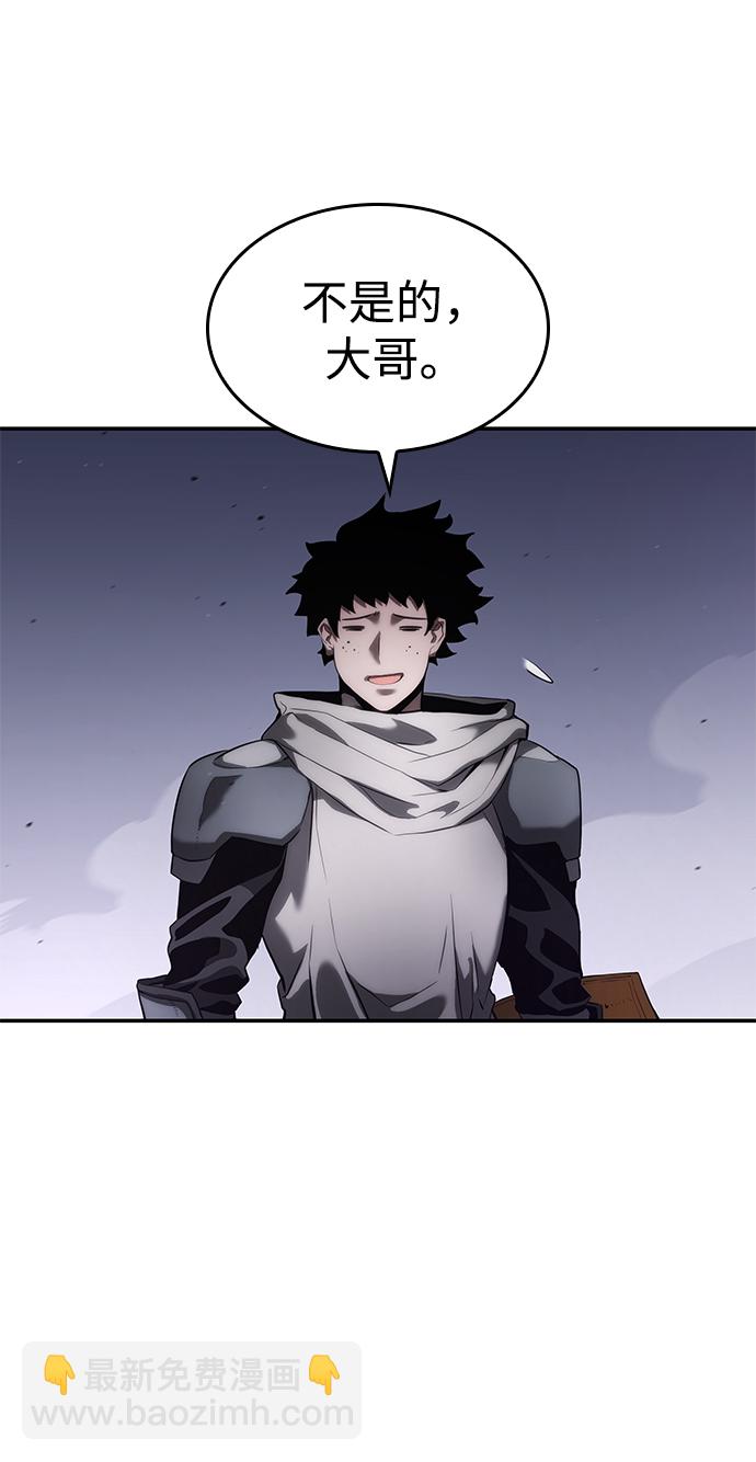 第8话67