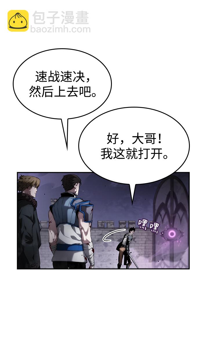 第8话69