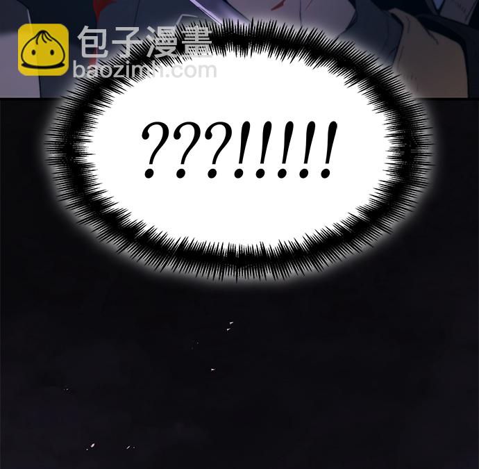 第8话7