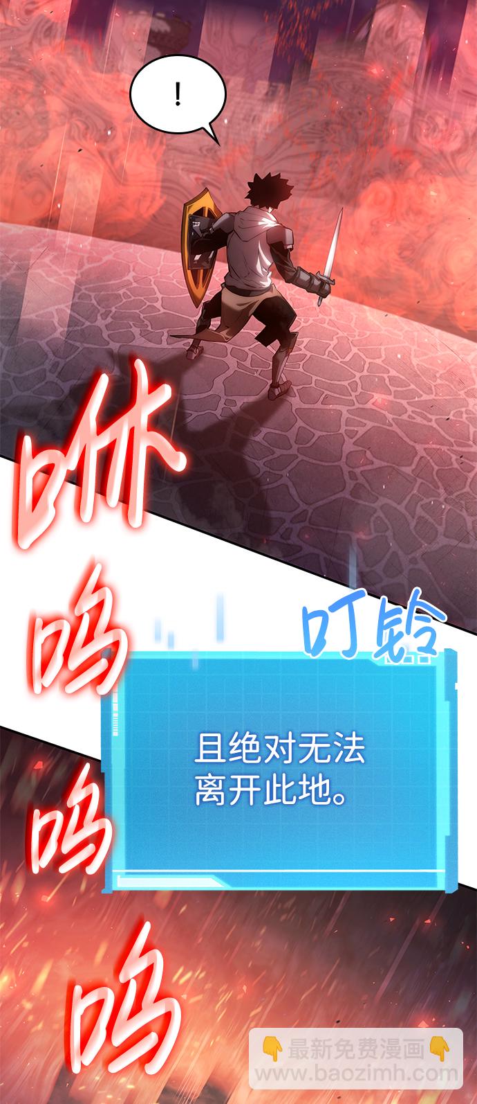 第8话74