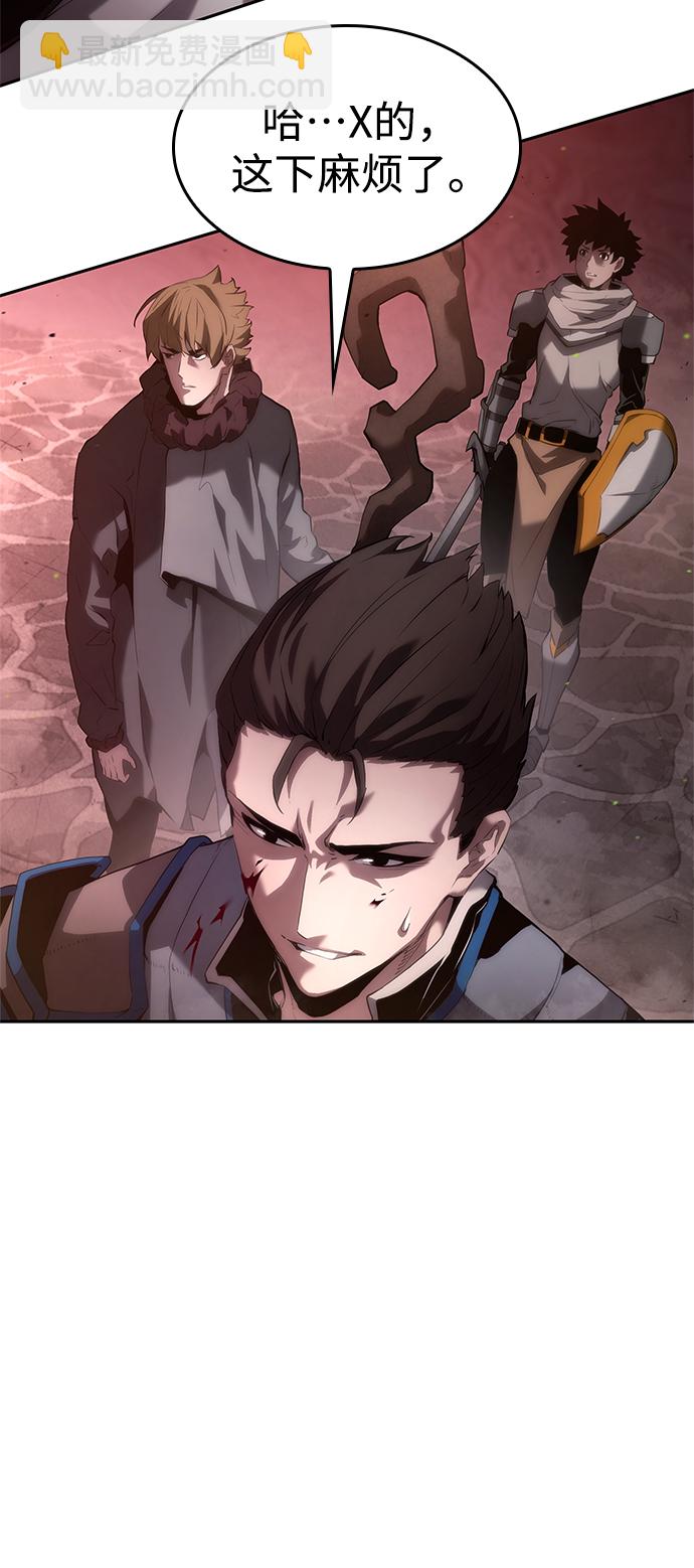 第8话81