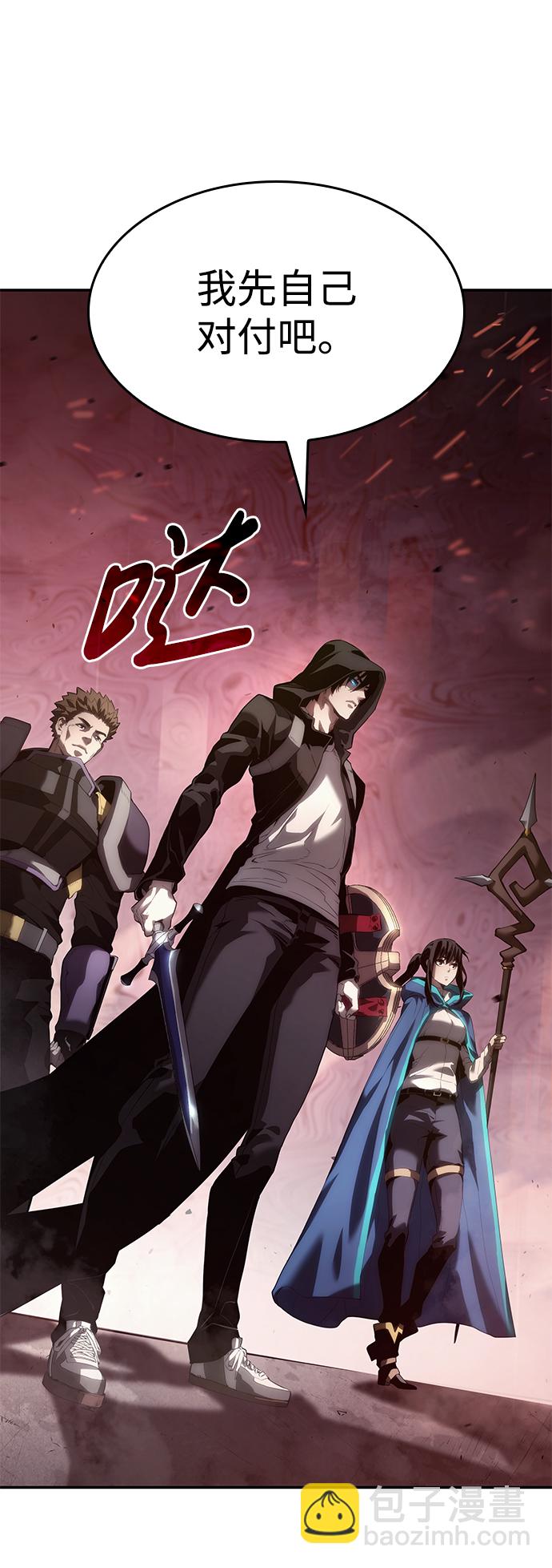 第8话82