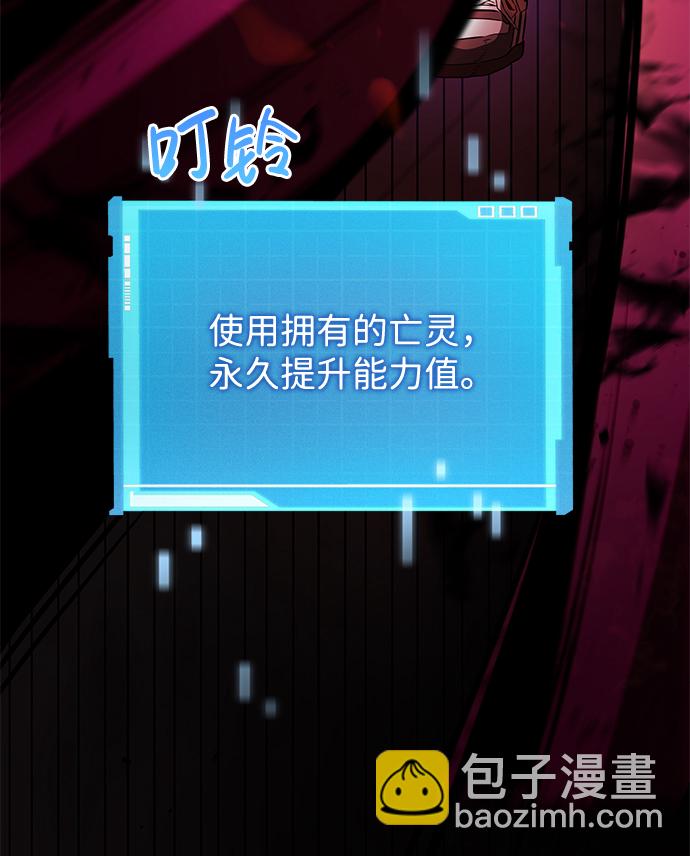 第9话109