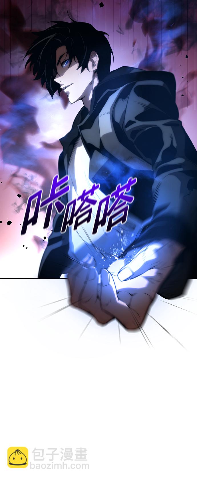 第9话111