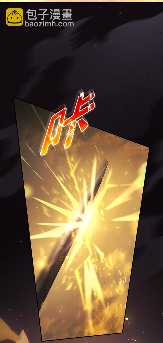 第9话14