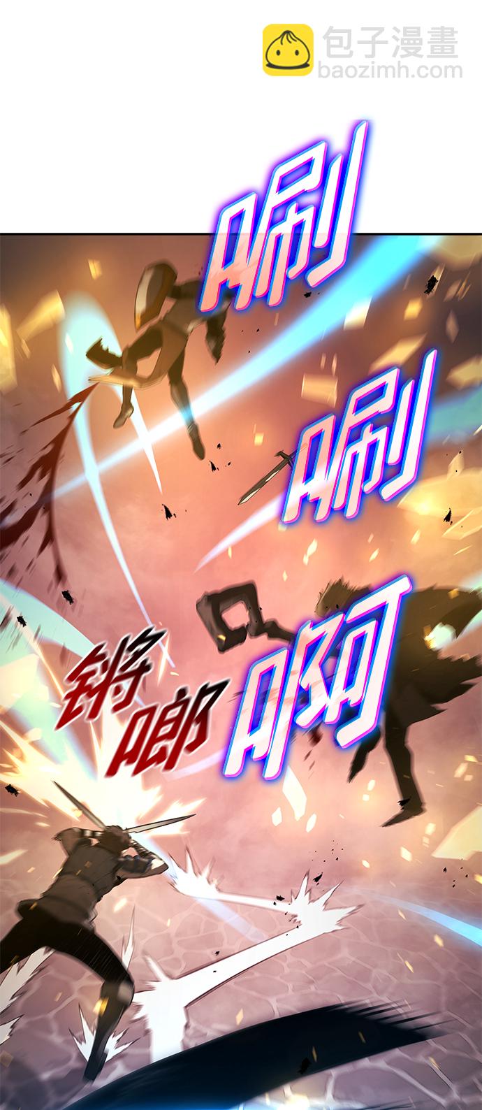 第9话19