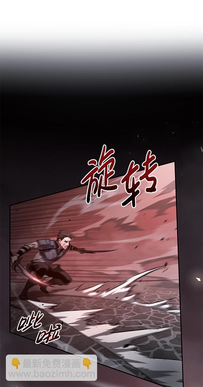 第9话35