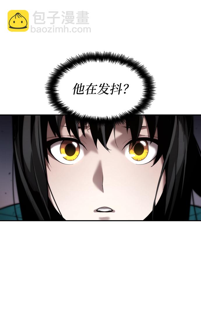 第9话45