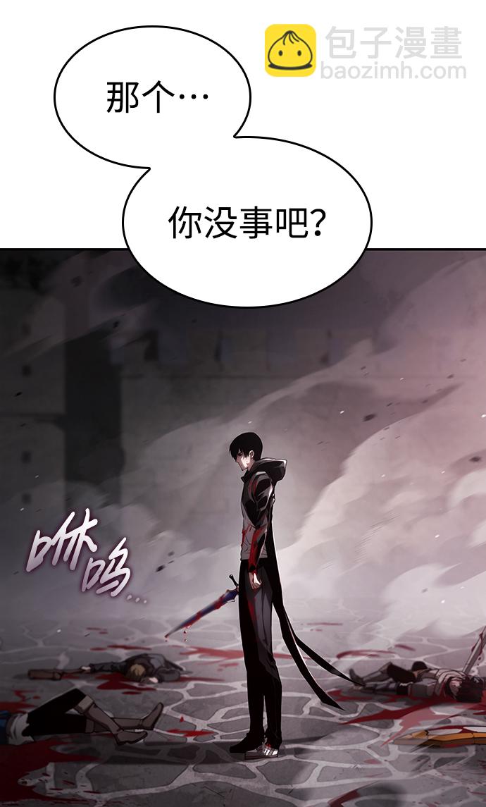 第9话46