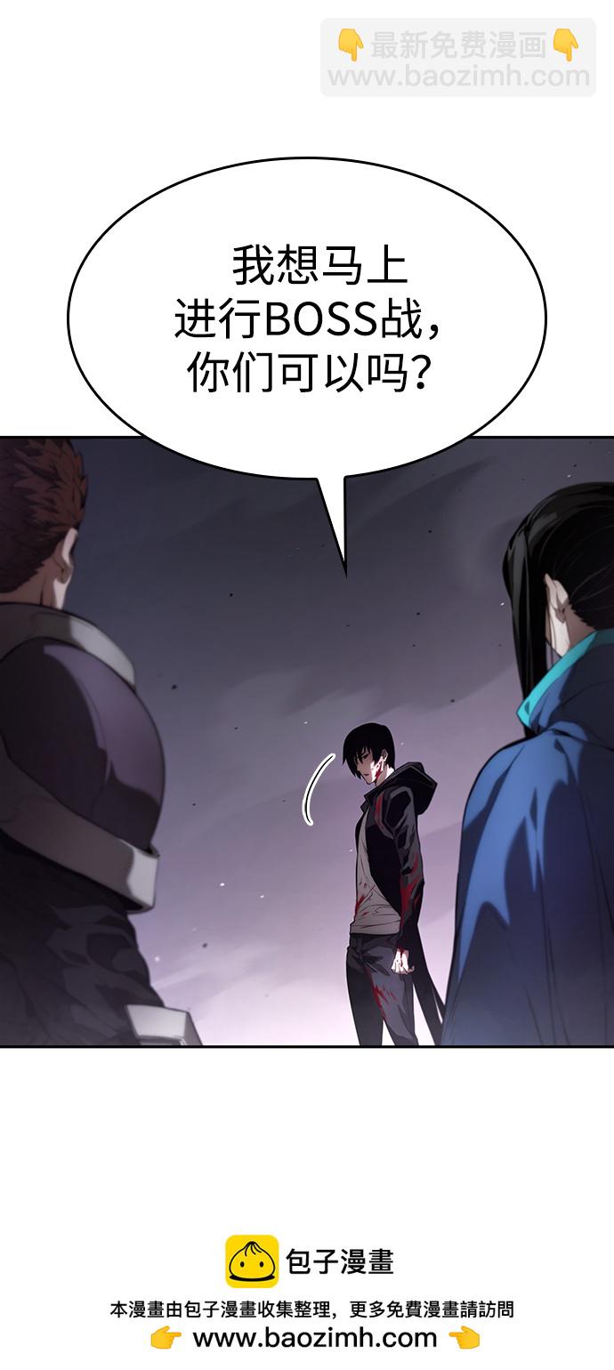 第9话53