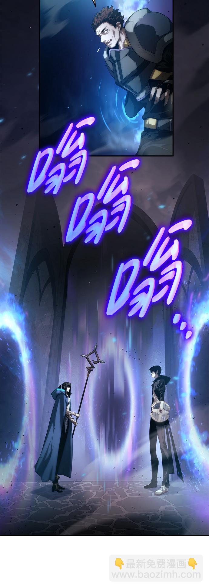 第9话62