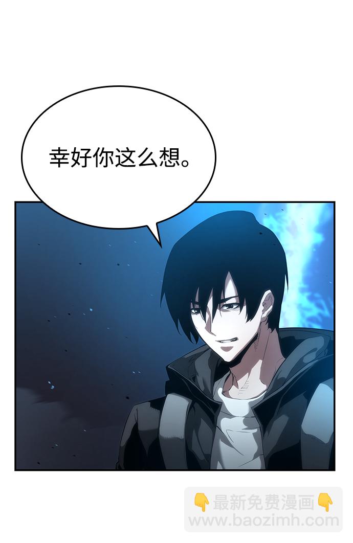 第9话67