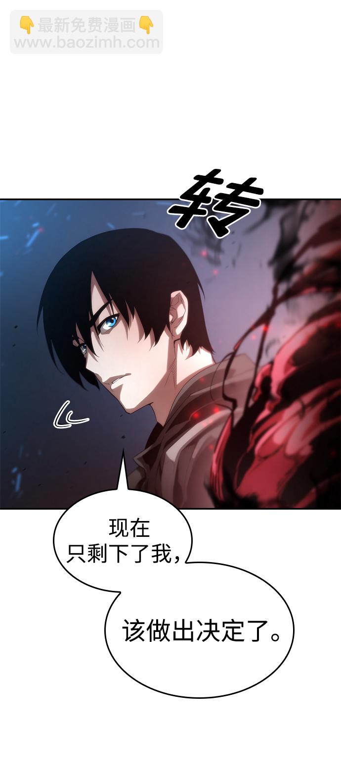 第9话74