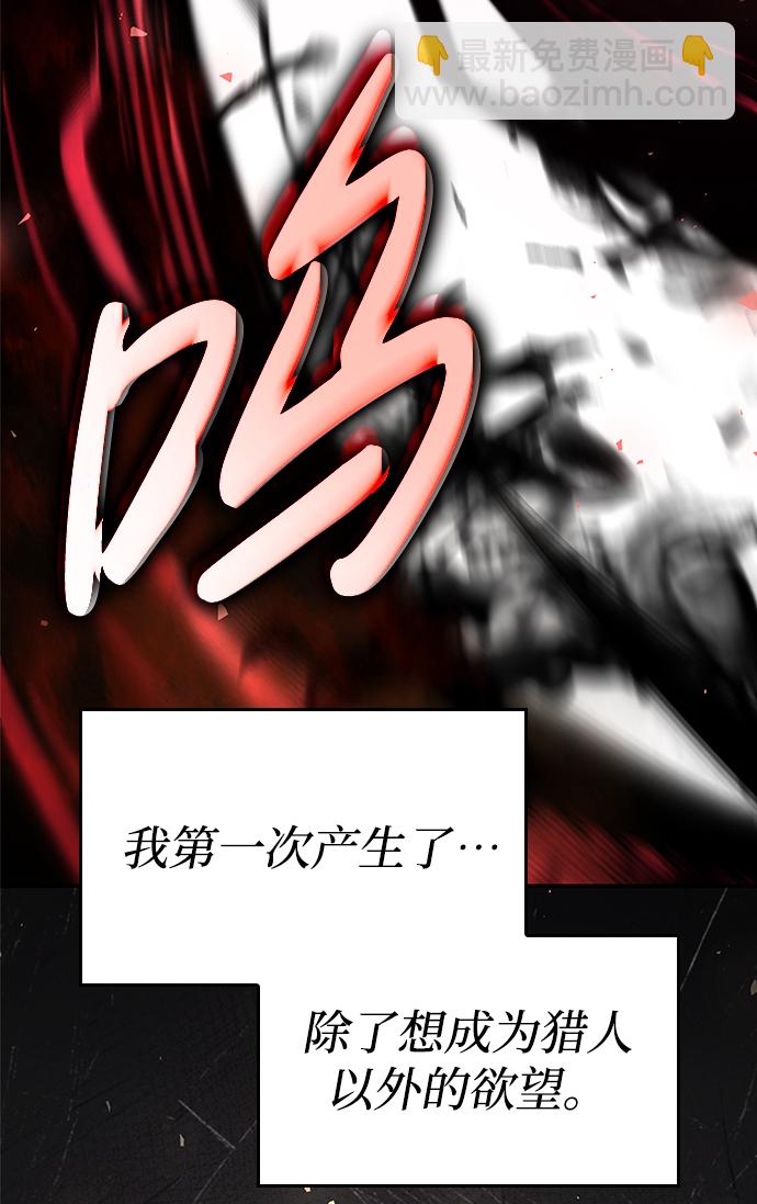 第9话83