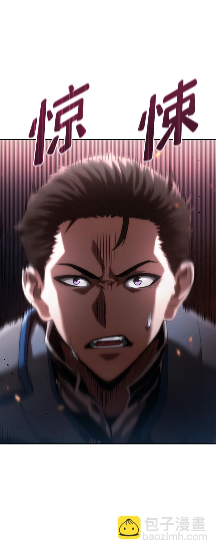 第9话9