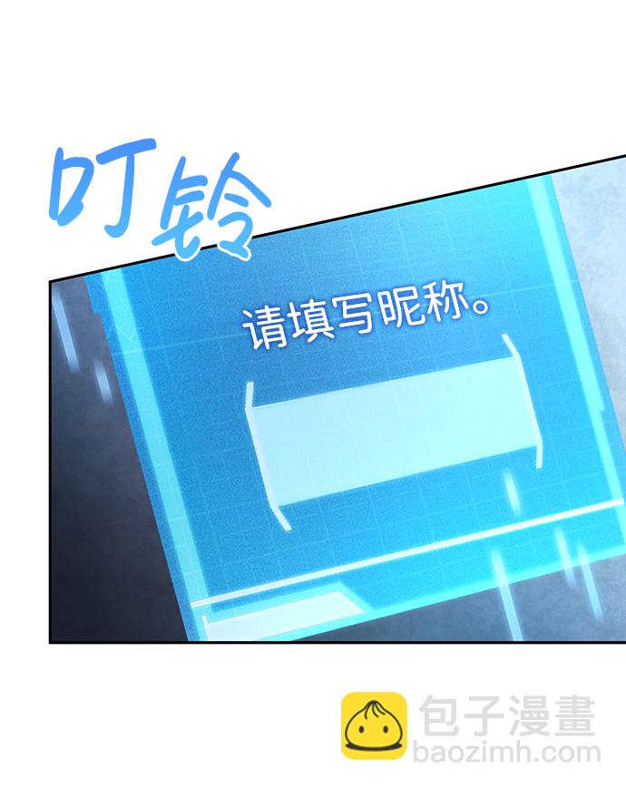 第9话90