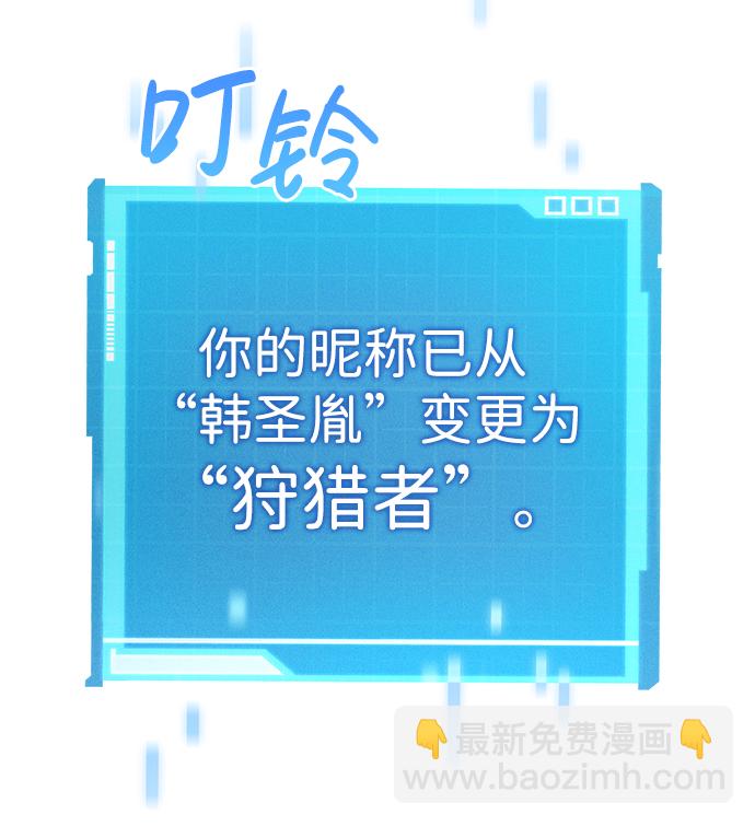 第9话93