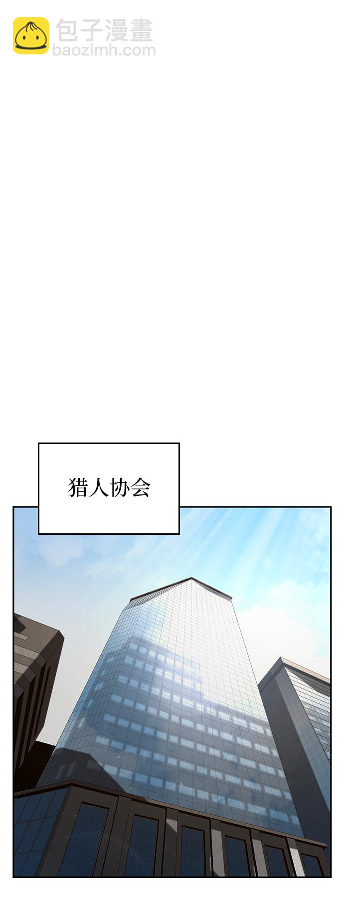 第10话72