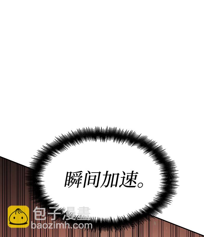 第11话18
